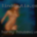 Horny housewives