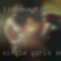Single girls Artesia